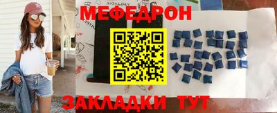 эйфоретик Ликино-Дулёво
