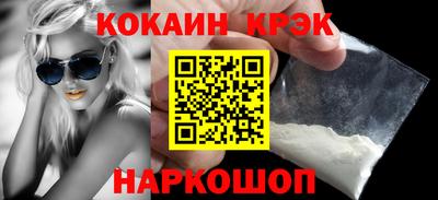 эйфоретик Ликино-Дулёво