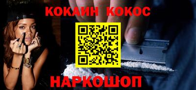 эйфоретик Ликино-Дулёво