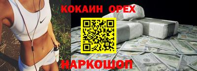 метадон Лесосибирск