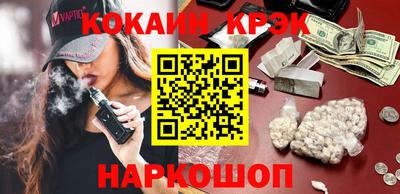 метадон Лесосибирск