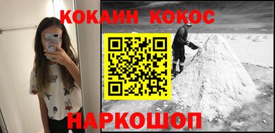 метадон Лесосибирск