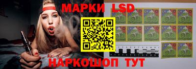 эйфоретик Ликино-Дулёво