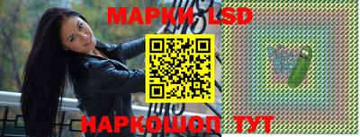 метадон Лесосибирск