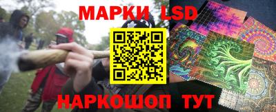 эйфоретик Ликино-Дулёво
