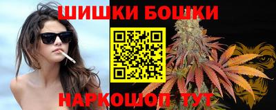 метадон Лесосибирск
