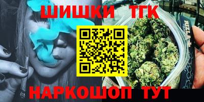 эйфоретик Ликино-Дулёво
