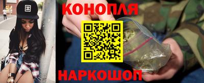 мефедрон Ливны
