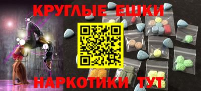 метадон Лесосибирск