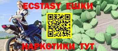 метадон Лесосибирск