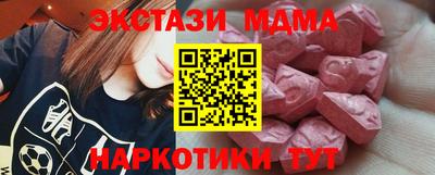 метадон Лесосибирск