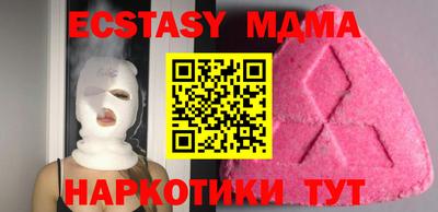 метадон Лесосибирск
