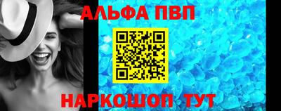 метадон Лесосибирск
