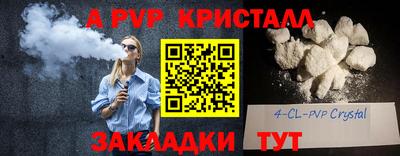 метадон Лесосибирск