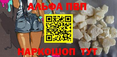 метадон Лесосибирск