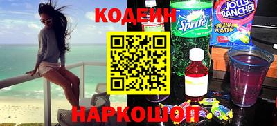 эйфоретик Ликино-Дулёво