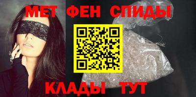эйфоретик Ликино-Дулёво