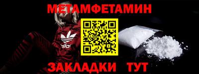 эйфоретик Ликино-Дулёво