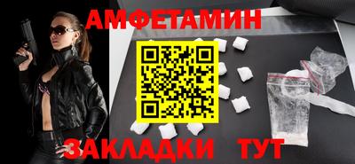 метадон Лесосибирск