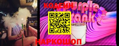 эйфоретик Ликино-Дулёво