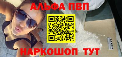 эйфоретик Ликино-Дулёво