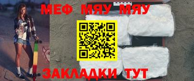 эйфоретик Ликино-Дулёво