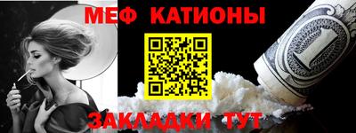 метадон Лесосибирск